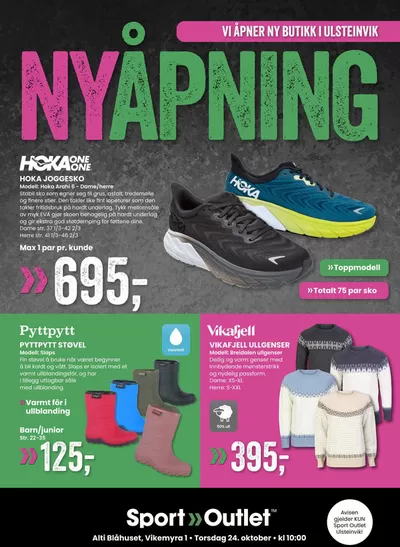 Sport Outlet-katalog i Drammen | Topptilbud for smarte sparere | 21.10.2024 - 4.11.2024