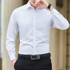 Tilbud: New Plus Size 6XL 7XL 8XL Men Solid Color Business Shirt Fashion Classic Basic Casual Slim White Long Sleeve Shirt Brand Clothes kr 62,71 på AliExpress