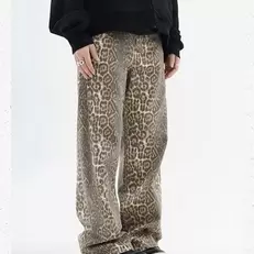 Tilbud: Vintage Leopard Print Jeans Women Spring Oversize Casual Hip Pop Wide Leg Trouser Trend High Waist Panther Denim Pants Ladies kr 185,72 på AliExpress