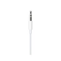 Tilbud: Apple Lightning til 3,5 mm lydkabel 1,2 m – Hvit kr 149 på Eplehuset