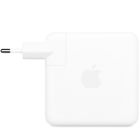 Tilbud: Apple 96-watts USB-C lader kr 699 på Eplehuset