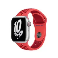 Tilbud: Apple 41mm Nike Sport Band - Crimson/Gym kr 399 på Eplehuset