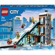 Tilbud: LEGO City - Ski- og klatresenter 60366 kr 799 på Extra Leker