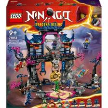 Tilbud: LEGO Ninjago - Ulvemaske-skyggedojo 71813 kr 1034,25 på Extra Leker