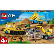 Tilbud: LEGO City - Anleggsmaskiner og kran med rivningskule 60391 kr 441,75 på Extra Leker