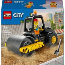Tilbud: LEGO City - Dampveivals 60401 kr 85,5 på Extra Leker