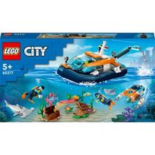 Tilbud: LEGO City - Utforskere og dykkerbåt 60377 kr 239,25 på Extra Leker