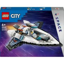 Tilbud: LEGO City - Interstellart romskip 60430 kr 191,25 på Extra Leker