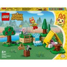 Tilbud: LEGO Animal Crossing - Bunnie på telttur 77047 kr 199 på Extra Leker