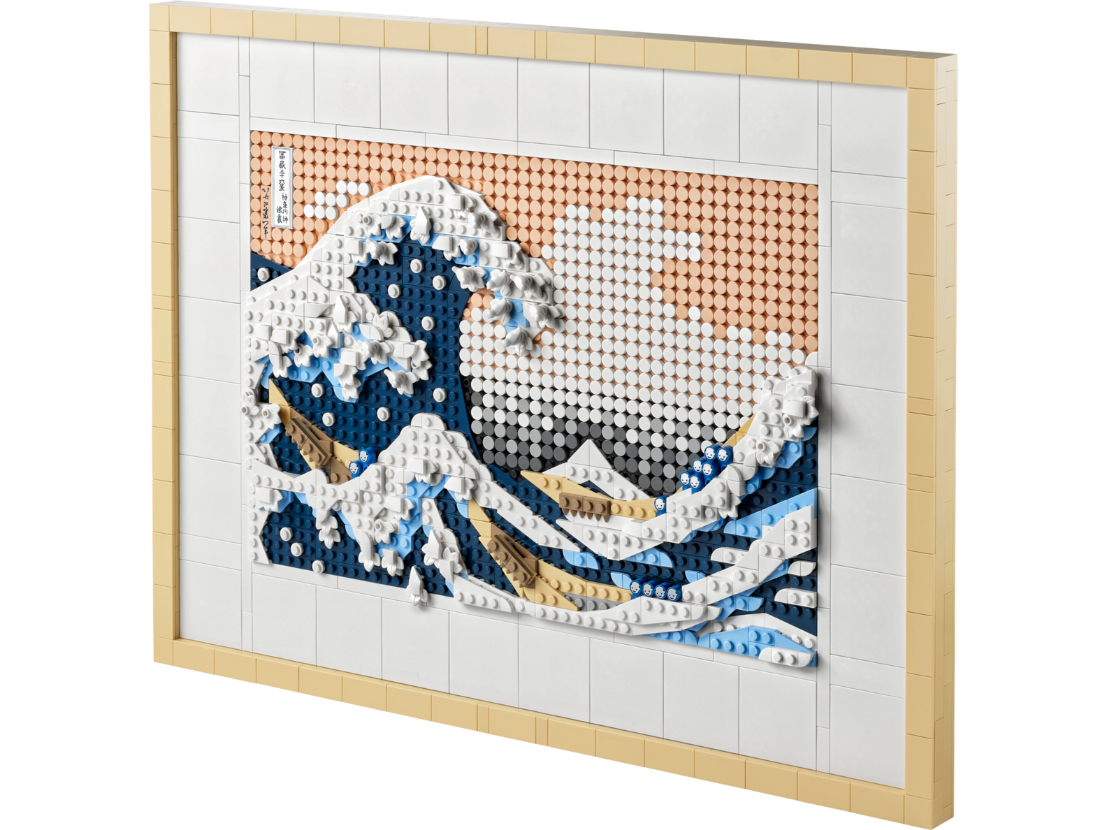 Tilbud: Hokusai – Den store bølgen ved Kanagawa kr 1399,9 på Lego