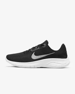 Tilbud: Nike Flex Experience Run 11 kr 587 på Nike